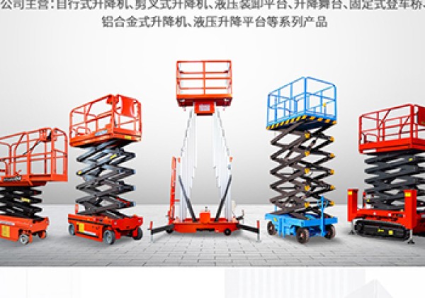 仙游​出口成为核心增长引擎