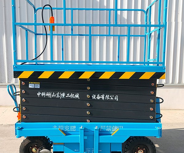 仙游自行走升降机